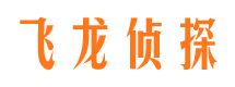 浦江职业捉奸人